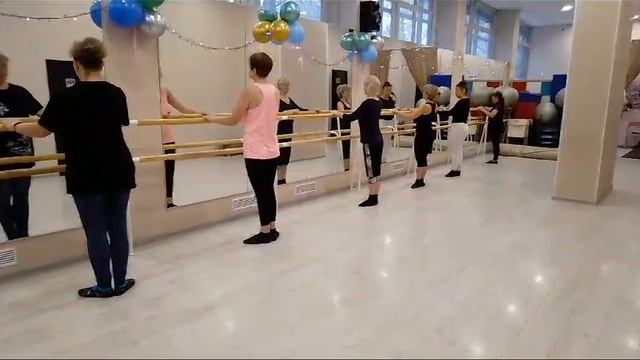 “Московское долголетие”. Хореография. Ронд де жамб партер. Педагог Оксана Бабаева.