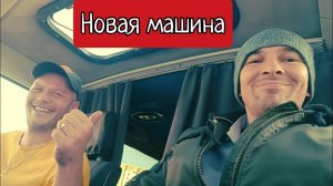 Выбираем авто из АвитоХлама для работы электриком в Сыктывкаре. перекуп.