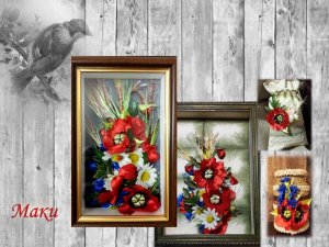 VID Мастер класс Объемная картина "МАКИ"