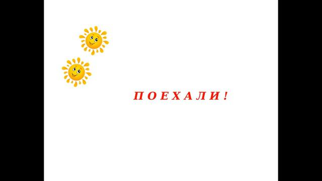 УЧИМ ЦИФРЫ ОТ 11 ти ДО 20 ти НА АНГЛИЙСКОМ ЯЗЫКЕ. смотреть онлайн