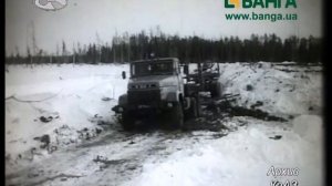 КрАЗ 6437 Лесовоз Кременчуг 1983 год.