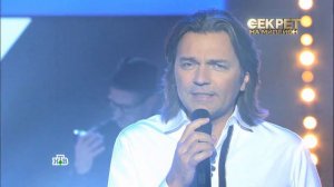 "Дмитрий Маликов" 2016' "С чистого листа"