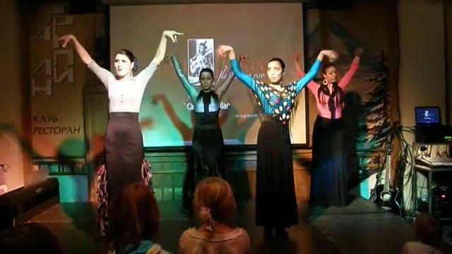 Alegrias.avi смотреть онлайн