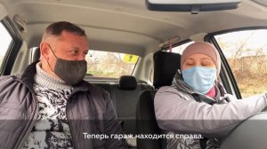 Разбор  упражнения "гараж" на площадке автошколы "Твиспо".