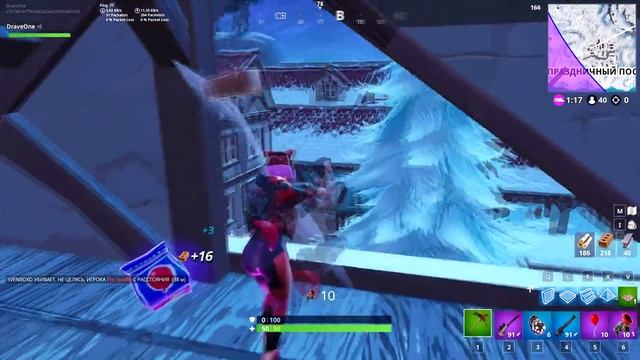 КАК ПОЛУЧИТЬ БЕСПЛАТНО НОВЫЙ ДЕЛЬТАПЛАН? 14 ДЕНЬ ИСПЫТАНИЙ В ФОРТНАЙТ! смотреть онлайн