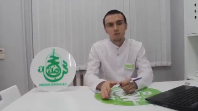 Остеохондроз -Хиджама в Ставрополе смотреть онлайн