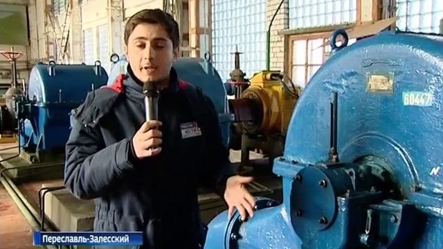 Очистным сооружениям в Ярославской области необходима масштабная реконструкция