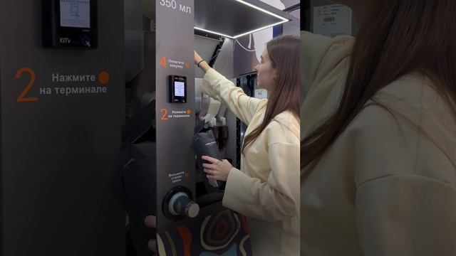 Сколько стоит открытие кофейни самообслуживания? смотреть онлайн