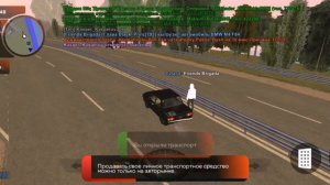 ДОБАВИЛ ЗАПАРОЖЦЯ В ФАМУ ДРУГА. BLACK RUSSIA.