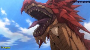 Все сражения и бои из аниме ›› аниме "Врата: Там бьются наши воины"