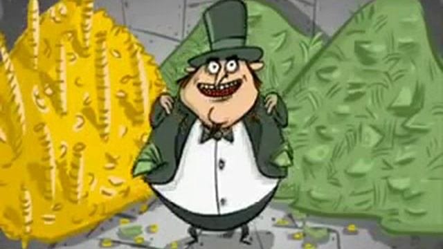 Как нужно работать!