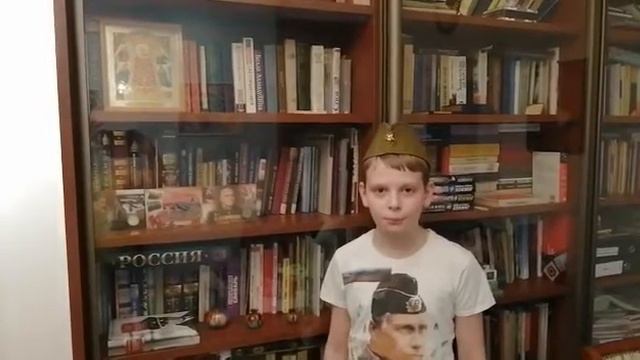 Грибченко Марк, ученик 5А класса