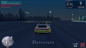 КОРОЧЕ ГОВОРЯ ДОНАТ МТА ПРОВИНЦИЯ