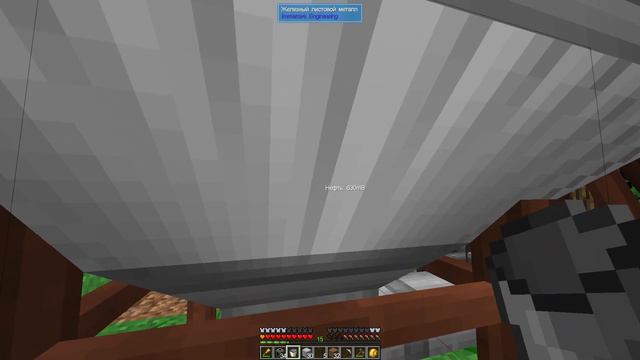 #Minecraft SevTech Ages ►27 Ура я нефтяной магнат. Первичная обработка нефти смотреть онлайн