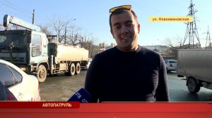 Автопатруль. Выпуск от 09.12.2021
