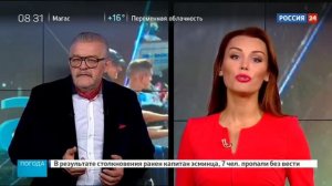 Мария Григорьева 17.06.2017