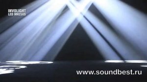 Involight LED MH250S Вращающаяся LED голова spot в Ижевске