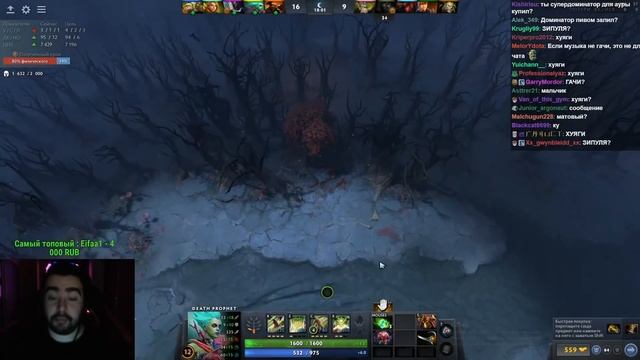 Стрей Показал Секретную Сборку На Пуш / Стрей Дает Совет Как Фармить На Керри смотреть онлайн