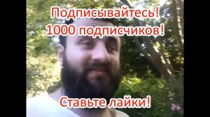 СЕНТ ЛУИС - БОСТОН 2-7+++/Прогноз на НХЛ 1.6.2019/Ставки и прогнозы на хоккей