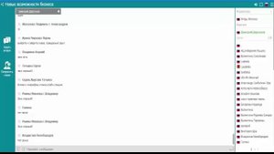 Perfect Organics. Радуга ВКУСА от Perfect Organics. Д.Дергачёв