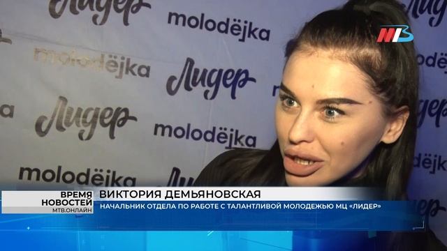Подарки, танцы и флешмоб: в Волгограде с размахом отметили День студента