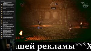 Project Octopath Traveler Demo. Японские ролевые трехмерные пиксели.