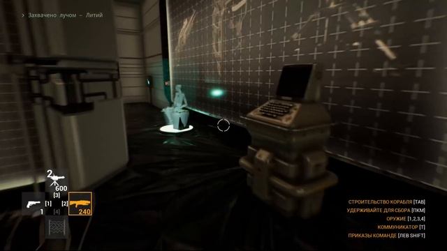 Genesis Alpha One - первый взгляд, обзор и прохождение очередного эксклюзива Epic Store #0