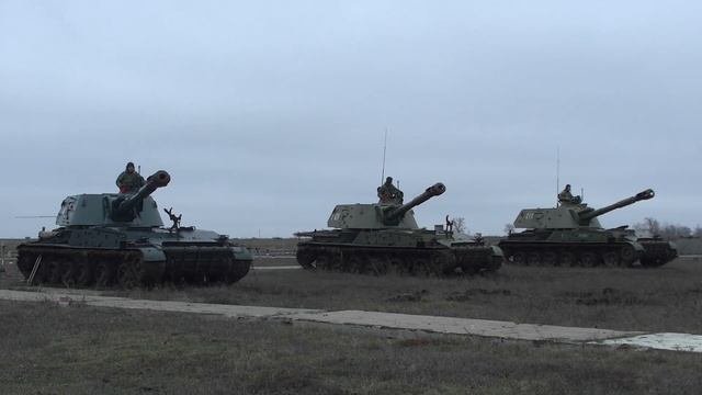 Самоходные гаубицы 2С1 Гвоздика. Боевое слаживание расчетов в 150-й мотострелковой дивизии ЮВО