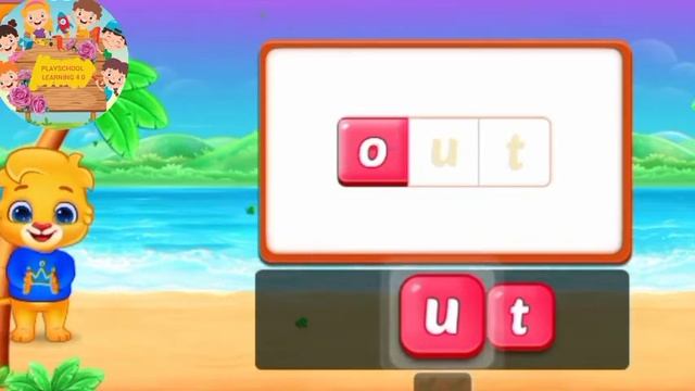 Sight Words-prek to 3rd grade sight words by PLAYSCHOOL LEARNING#learn with lucas#2