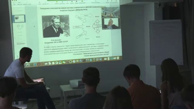 Образование будущего: адаптивное мышление в условиях неопределенности