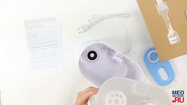 Увлажнитель воздуха PROFFI Style PH 8752 смотреть онлайн