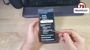 Крутые фишки Google ассистента на Samsung