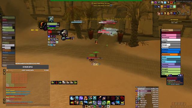 HuntMM Sirus х1 х5
