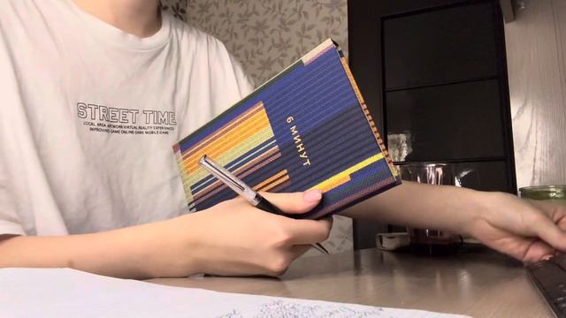 productive vlog: учеба работа в стоматологии тренировки путешествия с друзьями