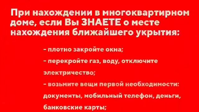 Внимание! воздушная тревога!!!! Севастополь смотреть онлайн