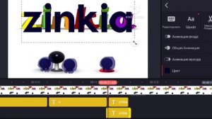 zinkia Games Remake Speedrun @user-vq4mz2ph5h