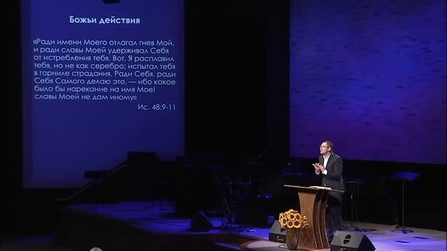 Не сейчас... (Андрей Резуненко) смотреть онлайн