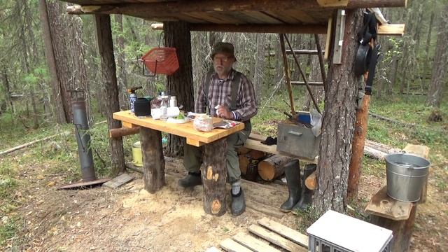 Бунгало. Открытие нового сезона смотреть онлайн