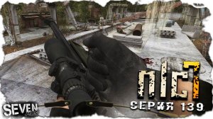 САФАРИ ПО-НЛЦШНОМУ  ► S.T.A.L.K.E.R. NLC 7.  Серия 139