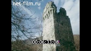 1979г. город Закаталы. Азербайджан.