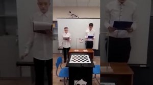 Защита проекта по физике 7 класс 24.02.2022