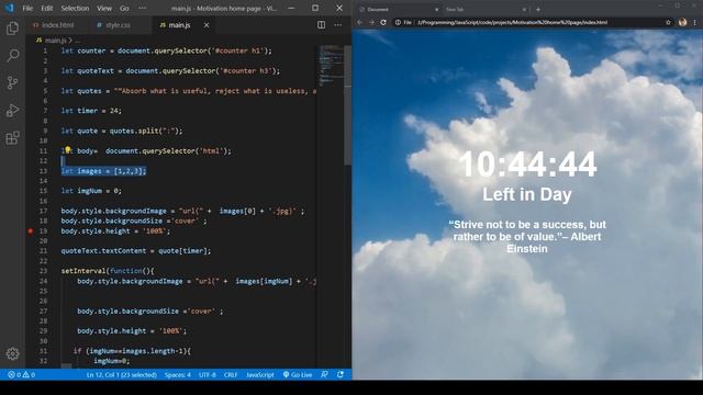 Motivational Homepage with JavaScript! - #100DaysOfCode Day 1