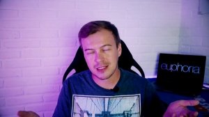 Эйфория. Разбор концовки сериала