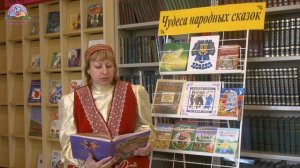 СКАЗКИ НАРОДОВ РОССИИ: Ингушская сказка