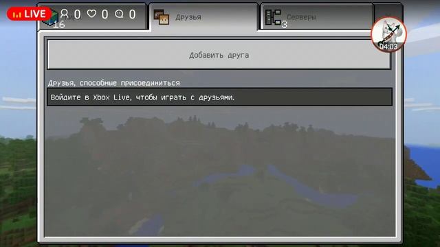 стрим-обзор новой версии майнкрафт! (1.2.10) смотреть онлайн