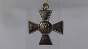 Георгиевский Крест 4 степени 530529