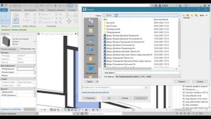 Как вставить дверь в витраж? Смотри видео
