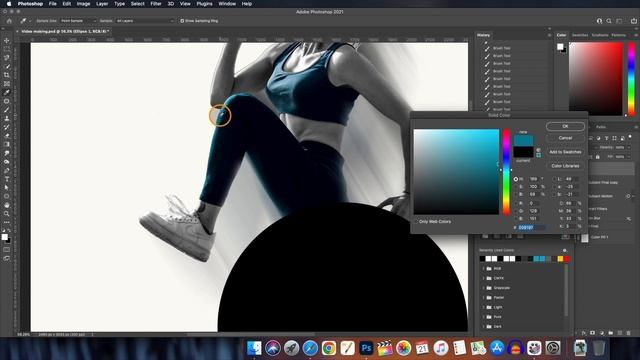 Unlocking Design Potential : Motion Blur Effect in Photoshop Posters смотреть онлайн
