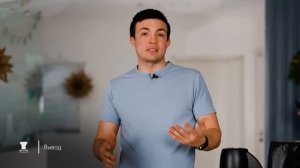 С какой силой давить на кофейную таблетку? | Сила нажатия и техника темперовки