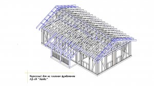 Краткий обзор проекта одноэтажного каркасного дома Айова 69